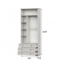 АЛЕКСАНДРИЯ МС Детская в Нижнекамске - nizhnekamsk.mebel24.online | фото 13