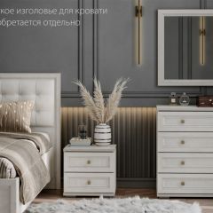 АЛЕКСАНДРИЯ МС Спальный гарнитур в Нижнекамске - nizhnekamsk.mebel24.online | фото 4