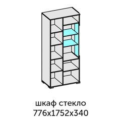 Аллегро-10 Шкаф 2дв. (со стеклом) (дуб крафт золотой-камень темный) в Нижнекамске - nizhnekamsk.mebel24.online | фото 2