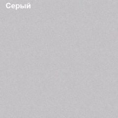 Антресоль для большого шкафа Логика Л-14.3 в Нижнекамске - nizhnekamsk.mebel24.online | фото 5