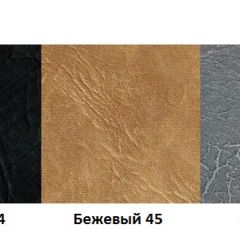 Банкетка 800 без подставки для обуви (Стандарт) хром/кожзам в Нижнекамске - nizhnekamsk.mebel24.online | фото 2