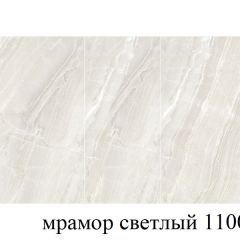 БОСТОН - 3 Стол раздвижной 1100/1420 опоры Брифинг в Нижнекамске - nizhnekamsk.mebel24.online | фото 31