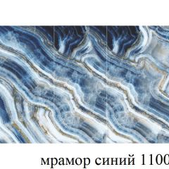 БОСТОН - 3 Стол раздвижной 1100/1420 опоры Брифинг в Нижнекамске - nizhnekamsk.mebel24.online | фото 33