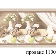 БОСТОН - 3 Стол раздвижной 1100/1420 опоры Брифинг в Нижнекамске - nizhnekamsk.mebel24.online | фото 37