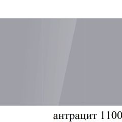 БОСТОН - 3 Стол раздвижной 1100/1420 опоры Брифинг в Нижнекамске - nizhnekamsk.mebel24.online | фото 56