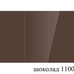 БОСТОН - 3 Стол раздвижной 1100/1420 опоры Брифинг в Нижнекамске - nizhnekamsk.mebel24.online | фото 61