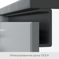 БЬЯНКА Кухонный гарнитур 1,6 белый/лиственница охотская/смоки софт в Нижнекамске - nizhnekamsk.mebel24.online | фото 3