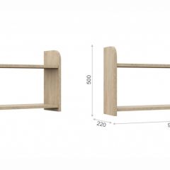 Детская Система Валенсия Полка навесная Дуб сонома в Нижнекамске - nizhnekamsk.mebel24.online | фото 2