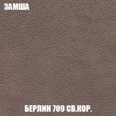 Диван Акварель 1 (до 300) в Нижнекамске - nizhnekamsk.mebel24.online | фото 6