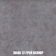 Диван Акварель 1 (до 300) в Нижнекамске - nizhnekamsk.mebel24.online | фото 30