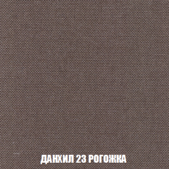 Диван Акварель 1 (до 300) в Нижнекамске - nizhnekamsk.mebel24.online | фото 62