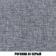 Диван Акварель 1 (до 300) в Нижнекамске - nizhnekamsk.mebel24.online | фото 64