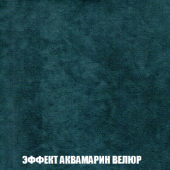 Диван Акварель 1 (до 300) в Нижнекамске - nizhnekamsk.mebel24.online | фото 71