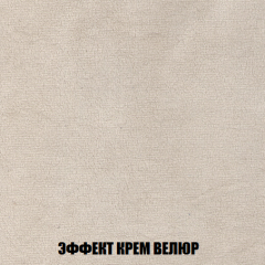 Диван Акварель 1 (до 300) в Нижнекамске - nizhnekamsk.mebel24.online | фото 78