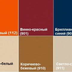 Диван двухместный Алекто экокожа EUROLINE в Нижнекамске - nizhnekamsk.mebel24.online | фото 7