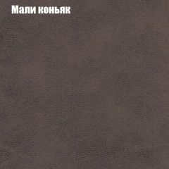 Диван Европа 1 (ППУ) ткань до 300 в Нижнекамске - nizhnekamsk.mebel24.online | фото 5