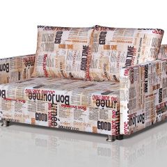 Диван Реал 120 (Принт "Gazeta") в Нижнекамске - nizhnekamsk.mebel24.online | фото