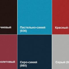 Диван трехместный Алекто Экокожа EUROLINE в Нижнекамске - nizhnekamsk.mebel24.online | фото 5