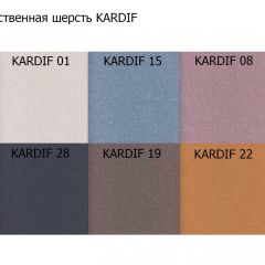 Диван трехместный Алекто искусственная шерсть KARDIF в Нижнекамске - nizhnekamsk.mebel24.online | фото 3