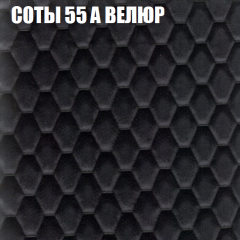 Диван Виктория 2 (ткань до 400) НПБ в Нижнекамске - nizhnekamsk.mebel24.online | фото 19