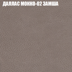 Диван Виктория 2 (ткань до 400) НПБ в Нижнекамске - nizhnekamsk.mebel24.online | фото 23