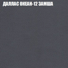 Диван Виктория 2 (ткань до 400) НПБ в Нижнекамске - nizhnekamsk.mebel24.online | фото 24