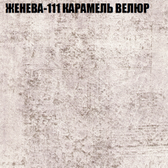 Диван Виктория 2 (ткань до 400) НПБ в Нижнекамске - nizhnekamsk.mebel24.online | фото 26