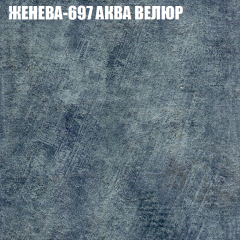 Диван Виктория 2 (ткань до 400) НПБ в Нижнекамске - nizhnekamsk.mebel24.online | фото 27