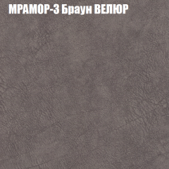 Диван Виктория 2 (ткань до 400) НПБ в Нижнекамске - nizhnekamsk.mebel24.online | фото 46