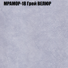 Диван Виктория 2 (ткань до 400) НПБ в Нижнекамске - nizhnekamsk.mebel24.online | фото 49