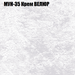 Диван Виктория 2 (ткань до 400) НПБ в Нижнекамске - nizhnekamsk.mebel24.online | фото 54