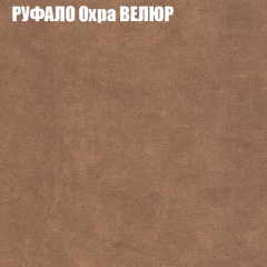 Диван Виктория 2 (ткань до 400) НПБ в Нижнекамске - nizhnekamsk.mebel24.online | фото 60