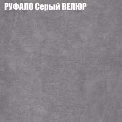 Диван Виктория 2 (ткань до 400) НПБ в Нижнекамске - nizhnekamsk.mebel24.online | фото 3