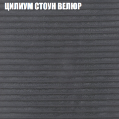 Диван Виктория 2 (ткань до 400) НПБ в Нижнекамске - nizhnekamsk.mebel24.online | фото 14