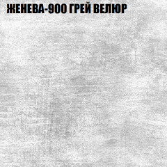 Диван Виктория 3 (ткань до 400) НПБ в Нижнекамске - nizhnekamsk.mebel24.online | фото 16