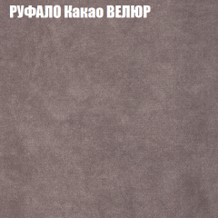 Диван Виктория 4 (ткань до 400) НПБ в Нижнекамске - nizhnekamsk.mebel24.online | фото 47