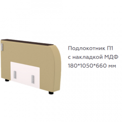 Диван Виктория 5 (модульный) 1 категория, Bonnel в Нижнекамске - nizhnekamsk.mebel24.online | фото 14