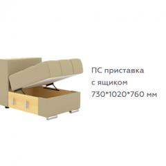 Диван Виктория 5 (модульный) 1 категория, Bonnel в Нижнекамске - nizhnekamsk.mebel24.online | фото 17
