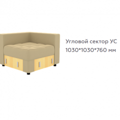 Диван Виктория 5 (модульный) 1 категория, Bonnel в Нижнекамске - nizhnekamsk.mebel24.online | фото 19