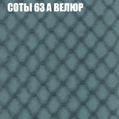 Диван Виктория 6 (ткань до 400) НПБ в Нижнекамске - nizhnekamsk.mebel24.online | фото 18