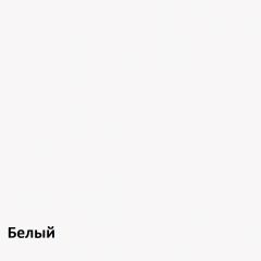 Эйп Комод 13.322 в Нижнекамске - nizhnekamsk.mebel24.online | фото 4