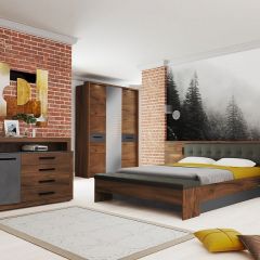ГЛАЗГО МС Спальный гарнитур в Нижнекамске - nizhnekamsk.mebel24.online | фото