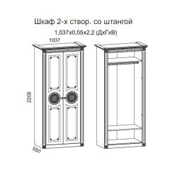 Гостиная Джулия 3.4 (Итальянский орех/Груша с платиной черной) в Нижнекамске - nizhnekamsk.mebel24.online | фото 2