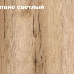 КВАДРО Гостиная (модульная) в Нижнекамске - nizhnekamsk.mebel24.online | фото 2