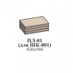 Гостиная ЛОТОС (модульная) Бодега белая в Нижнекамске - nizhnekamsk.mebel24.online | фото 17