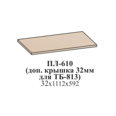 Гостиная ЛОТОС (модульная) Бодега белая в Нижнекамске - nizhnekamsk.mebel24.online | фото 21