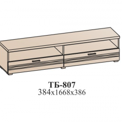Гостиная ЛОТОС (модульная) Бодега белая в Нижнекамске - nizhnekamsk.mebel24.online | фото 29