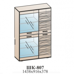 Гостиная ЛОТОС (модульная) Бодега белая в Нижнекамске - nizhnekamsk.mebel24.online | фото 39