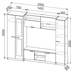 Гостиная МГС 3 Исполнение 1 (Дуб сонома/Белый) в Нижнекамске - nizhnekamsk.mebel24.online | фото 5