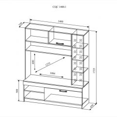 СОФИ СЦС1400.1 Гостиная №1 в Нижнекамске - nizhnekamsk.mebel24.online | фото 2